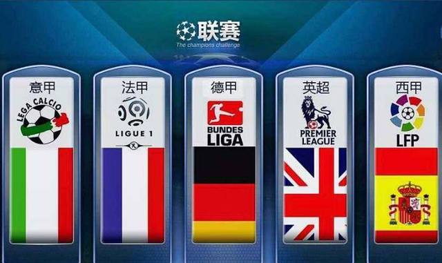 陷入囹圄
